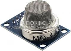 Module MQ-4 Natural Gas, Methane Sensor Mq Gas New 2025 for Arrival High Reliable Electronic Component, Precision, Stable Performance