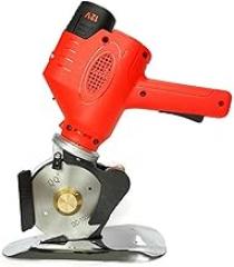 Electric Fabric Cutting Machine Cordless Sewing Shear for Clothes and Leather, Scissors Shears Cloth Cutter Home Use (Group1 Type)