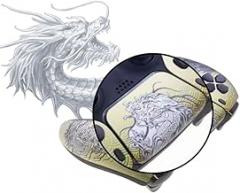 Dragon Front Back Faceplate Housing & Custom Touch Pad Cover with Screws Tools for PS5 Game Controller Shells Kit