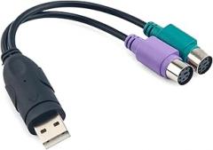 USB Adapter, Automatic Installation USB Keyboard Monitor Laptop Barcode Scanner Mouse Adapter Converter