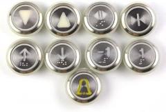 KM853343H04 Eleavtor Puch Button W W/O Braille KDS50 KDS300