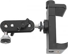 Indoor Ceiling Mounted Camera Bracket With Punch Clamp Offering Reliable Fixed Positioning And Security Coverage