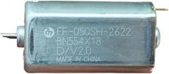 FF-050SH-2622 050 Electronic Starter DC1.5V-3.7V 2V 20000RPM High Speed Precious Metal Brush Electronic Starter DIY Shaver Hobby Toy MAYAIYIN