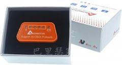 Original Aermotor Wf Elm327 V1.5 Bluetuth 4.0 Elm 327 1.5 Obd2 Diagnostic Scanner Android iOS Works Adapter New 2025 High for Reliable Electronic Component, Precision, Stable Performance