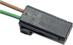 2 Pin 4E0 972 575 Auto License Plate Light Plug Female Male Electronic Connector Wire Harness For 8W0 971 832(2P Female,1 Pc)