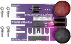 Charge Control Switch Board for DL24EW Electronic Load, Overcharge Protection Switch Module with High-Grade Semiconductor Material, User-Friendly Interface, 10A Max Current, 150W