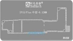 Amaoe Middle Layer Reballing Stencil Template for 15 Pro Max Plus 15Pro 15Promax 15Plus Plant Tin Net Steel Mesh Repair New 2025 High Reliable Electronic Component