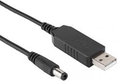 Fydun USB Boost Cable Desk Lamps, USB to 5.5MM X 2.1MM Interface 5V to 12V Boost Line Routers/Modems - Electronics Cables & Accessories