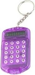 Purple 8Digits Pocket Mini Electronic Calculator Keychain Key Ring for Home School Office Supply,Calculators
