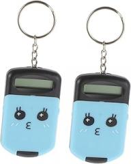GALPADA 2Pcs Mini Portable Electronic Calculator for Students, Cute Cartoon Design, Basic Arithmetic Tool, Lightweight Plastic, Exam and School Use, Black