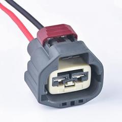 2 Pin Auto Connector Water Tank Electronic Fan Controller Cooling Fan Module Regulator Wire Harness Plug 7283-5596-10
