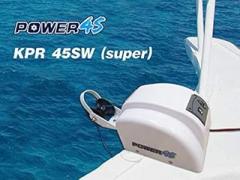 JZ 12V AutoDepoly Second Switch Kit Anchor Winch 45 lb. Saltwater Marine Boat Yacht