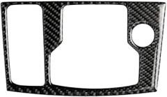 Carbon Fiber Multimedia Button Cover Trim for Mazda 3 Axela 2017 2018 Enhance Interior Style and Functionality