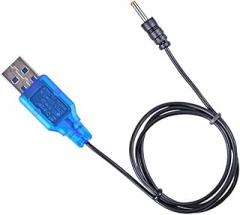 Lightweight USB Charging Wire with 3.7V 2.5mm Plugs USB to DC3.7V Power Cord for Portable Electronic Gadgets and Toy