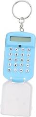 Housoutil 2pcs Mini Cartoon Calculator Portable Arithmetic Tool for Students Lightweight Electronic Keychain with LCD Display Cute School Supplies Blue