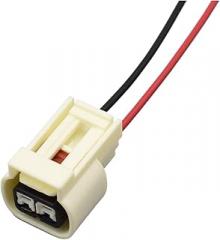 1 Pcs 2 Pin Car Plug Electronic Waterproof Connector Wiring Harness For 936184-1