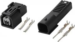 1-20Sets 2 Pin 6189-6904 Female Male Auto Electronic Waterproof Black Connector Plug(Male Female Set,1Set)