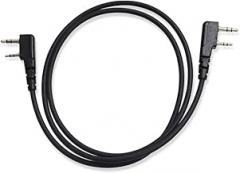 Clone Copy Cable for Baofeng/Wouxun/Kenwood Clone