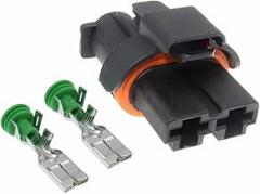 1 set 2 pins 1544361-1 Automotive Electronic Fan Wiring Harness Waterproof Automotive Connector Terminal Connector(1 Set female)