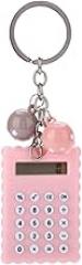 Cute Cookies Portable Mini Electronic Calculator Key Chain, Candy Color Digits with Silicone Buttons, 2 in 1