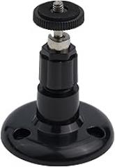 360° Adjustable Wall Mount Bracket for Indoor Outdoor Security Cameras, ABS Plastic with Metal Joint, Screw-Fixed Base, White(Black)