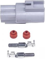 XG7021Y-4.8-11/21 Female Male Electronic Fan Connector Waterproof Use 176142-2 76143-6(Male)