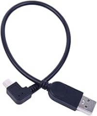 USB A to USB 5Pin Right Angled Power Supply Cable Charging Cord Data Transmission for Cameras Electronics