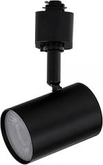 Amped Collection LED 10W Track Head 3000K Warm White Energy Efficient in Black for H Track, Standard 3-Wire Track System (Single Light)