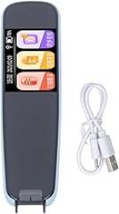 Smart Scanner Pen Language Translator, Electronic Dictionary, 4G Memory, ABS Shell - Fast Translation, Multipurpose Learning Tool for Kids and Students