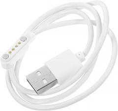 4-pin 2.54mm Magnetic USB Charging Cable for Smartwatches and Phone Watches, Universal Magnetic Charger Wire Compatible with 4-pin Electronics, White Cable for Daily Charging