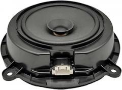 Front Speaker Assembly Designed Specifically Compatible with Your Compatible with Mazda Vehicles Including The Compatible with CX5 Easy to Use Part Number KD4766960