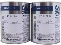 Shin-ETSU KE-1222 A/B 2kg High-Performance Two-Component RTV Adhesive Sealant for Industrial and Electronic Applications