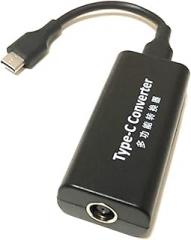 Compatible for Lenovo Round Mouth 7.9X5.5mm Female Head to Type-C Converter Power Adapter Connector Multi-Function Head