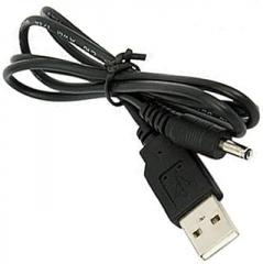 MERRYHAPY 3pcs USB to Dc Power Cable Data Charge Cable for Dc Output Black Compatible with Electronics and Devices