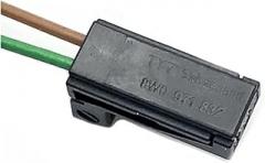 2 Pin 4E0 972 575 Auto License Plate Light Plug Female Male Electronic Connector Wire Harness Compatible 8W0 971 832(Color:2P Female,Size:1 Pc)