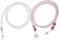 Milisten 2pcs Women Pearl Eyeglass Chains Set, Fashion Beaded Glasses Neck Holder Strap for Women, Travel Eyewear Accessories with White and Purple Pearl Lanyards