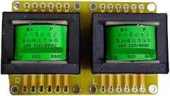 MeLphi Electronic Tube 10K Single-Ended Output Transformer Output 32Ω600Ω Earphone pre-Stage Dual-Purpose (Color : 10K 32 Euro 600 Euro)