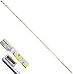 MT236FHM-N10 23.6inche 56LEDs