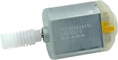 FC-140SE-09490 Worm Gear Shaft DC 12V 5000RPM 20mm Electronic Starter Car Lock Actuator Rearview Mirror Repair Electronic Starter