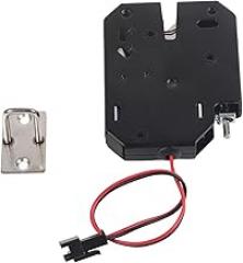 Electronic Cabinet Lock, DC 12V 2a Electromagnetic Electric Control Cabinet Drawer Lockers Carbon Steel Electric Latch Lock for Cabinet Drawer (5.7 X 7.2 X 1.4cm / 2.24 X 2.83 X 0.55inch)