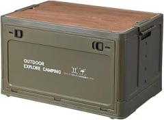 Aboiled Outdoor Camping Folding Table & Storage Box - Portable Green Travel Table for Camping, Picnics, and Outdoor Adventures