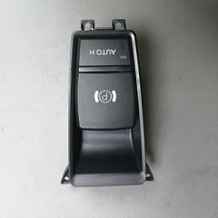 Parts# 61319148508 61319148508 Switch Electronic Parking Brake 1piece/Package DRAGOON-BRO