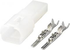 2/5/10/20/50/Sets 1/2 Pin White Male Female Auto Motorcycle Electronic Wiring Harness Connector Connectors 7122-1520 7123-1520(2p male,2 sets)