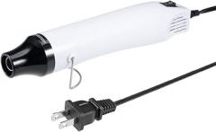 Mini Heat 300W 110V Portable Hot Air for Small Projects - Electronics, Crafts, Beading, Melting, Embossing, Removing (White Shell + Black Mouth) (id: 9cc e8d 799 723 dd9