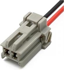 2 Pin Sumitomo Auto Trunk Car Lock Plug Wiring Harness 2.2mm Electronic Connector 6098-0239 6098-0240 Compatible with H~nda Nissn (Color : 2Pin Female, Size : 1 Pc with 15cm Wire)