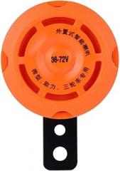 VGEBY1 Electronic Horn, 36V/48V/60V/72V Electric Bike Ring Waterproof Smart Cycling Bell Accessory