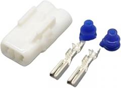1 Set 6187-2801 6187-2804 HM 090 Automotive Connector Female Male 2 Pin Power Waterproof Electronic Connector(Ivory)
