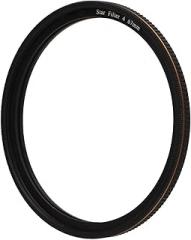 Star Filter, 4 Point Adjustable Lens Filter with HD Anti Glare Coating, Optical Glass for Night Scenery, Jewelry, Glassworks, Metal Works Photography (67mm)