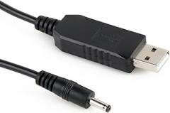 Universally USB to DC12V Boosters Cable DC3.5x1.35mm for Fan Routers Electronics Devices Power Adapters Cable