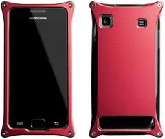 アビー Abee Aluminum Jacket (GJ03) , red